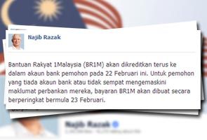 Br1m 3 0 Akan Dikredit Terus Ke Dalam Akaun Penerima Pada 22 Feb Astro Awani